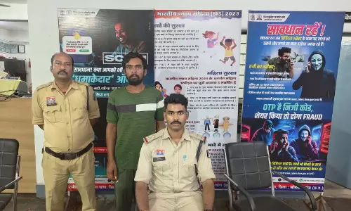 पुरानी रंजिश में युवक पर चाकू से हमला, आरोपी संजू केंवट गिरफ्तार