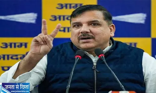 पुलिस हिरासत में दलित युवक की मौत पर यूपी सरकार पर बरसे संजय सिंह पुलिस हिरासत में दलित युवक की मौत पर यूपी सरकार पर बरसे संजय सिंह