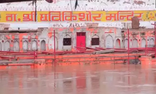 चित्रकूट में मंदाकिनी नदी से तबाही बरकरार, हनुमान धारा का पुल बहा