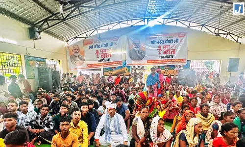 नक्सलवाद की दहशत से ‘मन की बात’ तक पहुंचा बस्तर, छिंदनार में पहली बार जुटे ग्रामीण