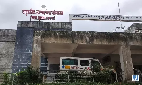 कुम्हड़ा खाने के बाद 35 छात्राओं की बिगड़ी तबीयत, पोटाकेबिन में मचा हड़कंप कुम्हड़ा खाने के बाद 35 छात्राओं की बिगड़ी तबीयत, पोटाकेबिन में मचा हड़कंप