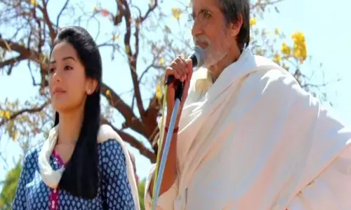 फिल्म सत्याग्रह के 13 साल पूरे, अमृता राव ने बताया सबसे खूबसूरत याद फिल्म सत्याग्रह के 13 साल पूरे, अमृता राव ने बताया सबसे खूबसूरत याद