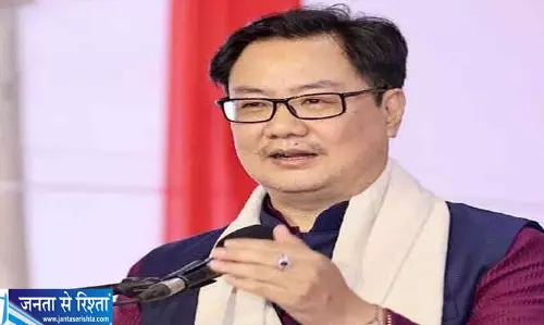 न्यूयॉर्क में तिरंगा फाड़ने पर मचा बवाल रिजिजू ने दी कड़ी चेतावनी