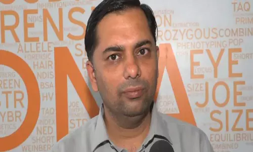 नेपाल बाढ़ के मृतकों की पहचान में जुटे NFSU के DNA एक्सपर्ट नेपाल बाढ़ के मृतकों की पहचान में जुटे NFSU के DNA एक्सपर्ट