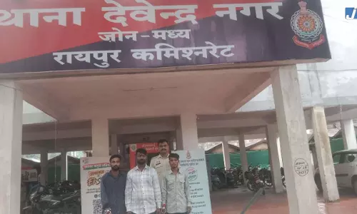 देवेन्द्र नगर में उधारी पैसों को लेकर मारपीट, 3 आरोपी गिरफ्तार देवेन्द्र नगर में उधारी पैसों को लेकर मारपीट, 3 आरोपी गिरफ्तार