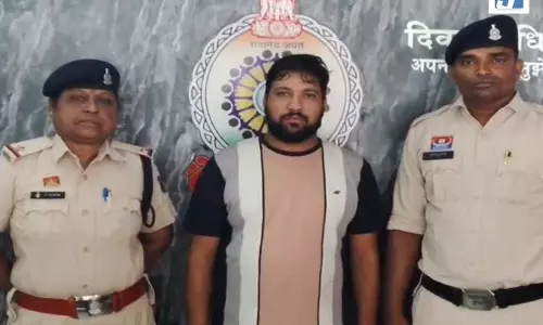 बंधक बैंक के पूर्व कैशियर गिरफ्तार, फर्जी मृत्यु प्रमाण पत्र से बीमा क्लेम बंधक बैंक के पूर्व कैशियर गिरफ्तार, फर्जी मृत्यु प्रमाण पत्र से बीमा क्लेम