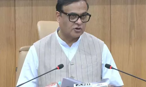 Viksit Assam से बदलेगी इंफ्रास्ट्रक्चर की तस्वीर Viksit Assam से बदलेगी इंफ्रास्ट्रक्चर की तस्वीर