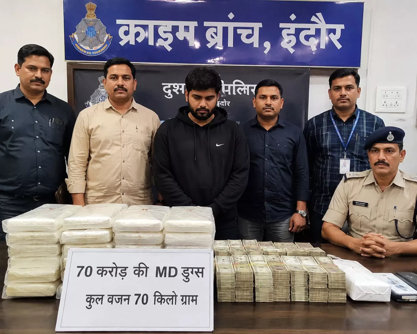 70 करोड़ की MD ड्रग्स मामले में वांटेड आरोपी अकरान खान गिरफ्तार 70 करोड़ की MD ड्रग्स मामले में वांटेड आरोपी अकरान खान गिरफ्तार