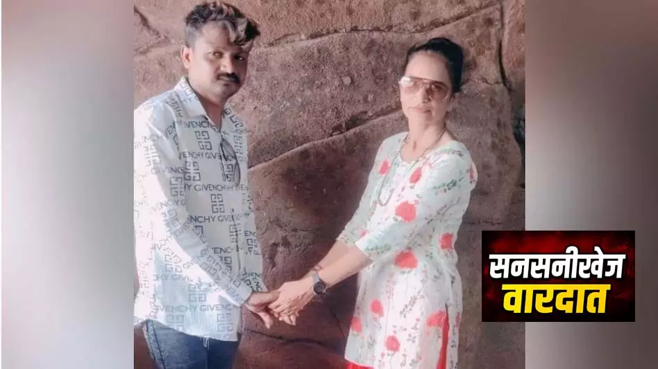 पत्नी को मनाने पहुंचा पति, चाकू से हमला कर भागा फिर रेलवे ट्रैक पर मौत की मिली खबर पत्नी को मनाने पहुंचा पति, चाकू से हमला कर भागा फिर रेलवे ट्रैक पर मौत की मिली खबर