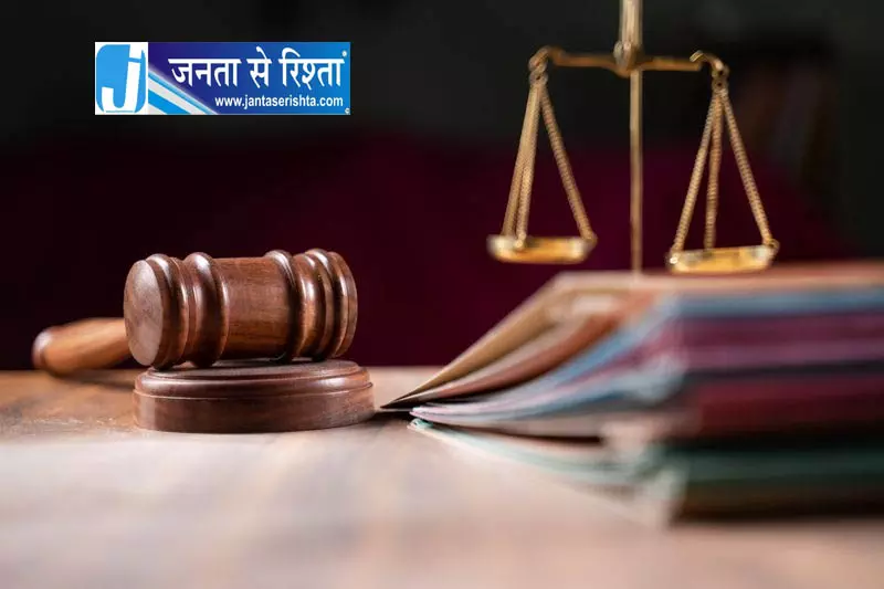 Delhi सुप्रीम कोर्ट लोक अदालत में 1712 मामलों का निपटारा Delhi सुप्रीम कोर्ट लोक अदालत में 1712 मामलों का निपटारा