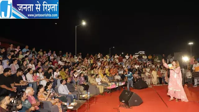 जम्मू में यूफोरिया कार्यक्रम का आगाज जम्मू में यूफोरिया कार्यक्रम का आगाज