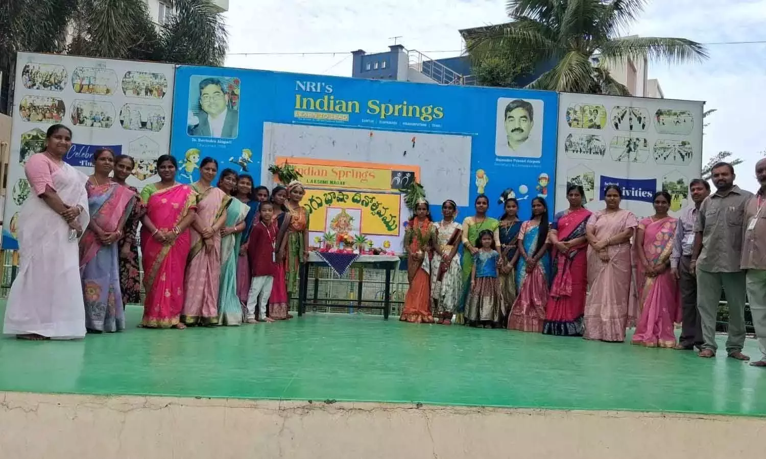 तेलुगु भाषा दिनोत्सव हर्षोल्लास से मनाया गया तेलुगु भाषा दिनोत्सव हर्षोल्लास से मनाया गया