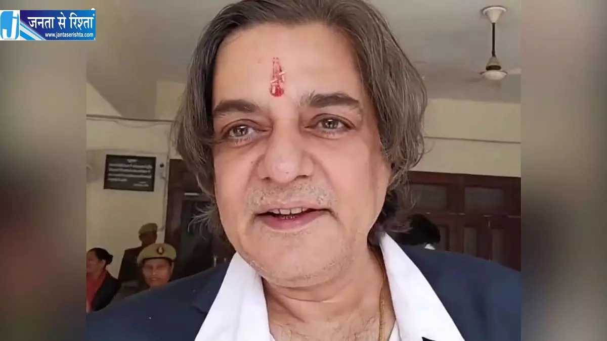 चंद्रचूड़ सिंह ने रिश्तेदारों के खिलाफ दर्ज कराई FIR, दादा की वसीयत में हेराफेरी का लगाया आरोप चंद्रचूड़ सिंह ने रिश्तेदारों के खिलाफ दर्ज कराई FIR, दादा की वसीयत में हेराफेरी का लगाया आरोप