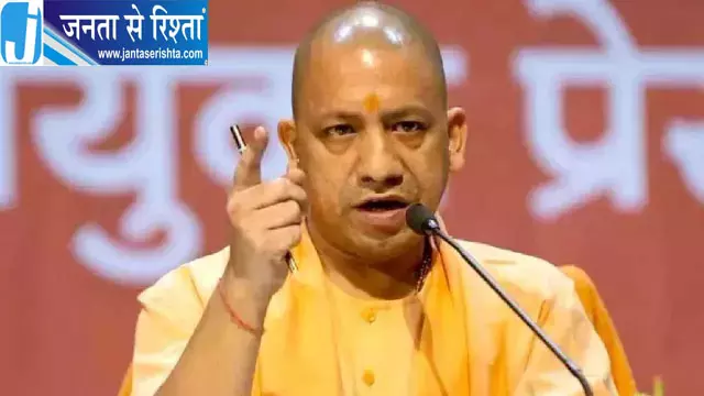 योगी की फटकार के बाद नोएडा में बिजली चोरी पर बड़ा एक्शन योगी की फटकार के बाद नोएडा में बिजली चोरी पर बड़ा एक्शन