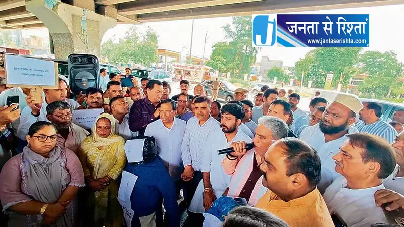 Panipat में बीजेपी का कांग्रेस के खिलाफ प्रदर्शन Panipat में बीजेपी का कांग्रेस के खिलाफ प्रदर्शन
