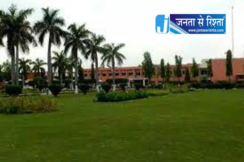 NIT-कुरुक्षेत्र ने PitchUp’26 का आयोजन किया NIT-कुरुक्षेत्र ने PitchUp’26 का आयोजन किया
