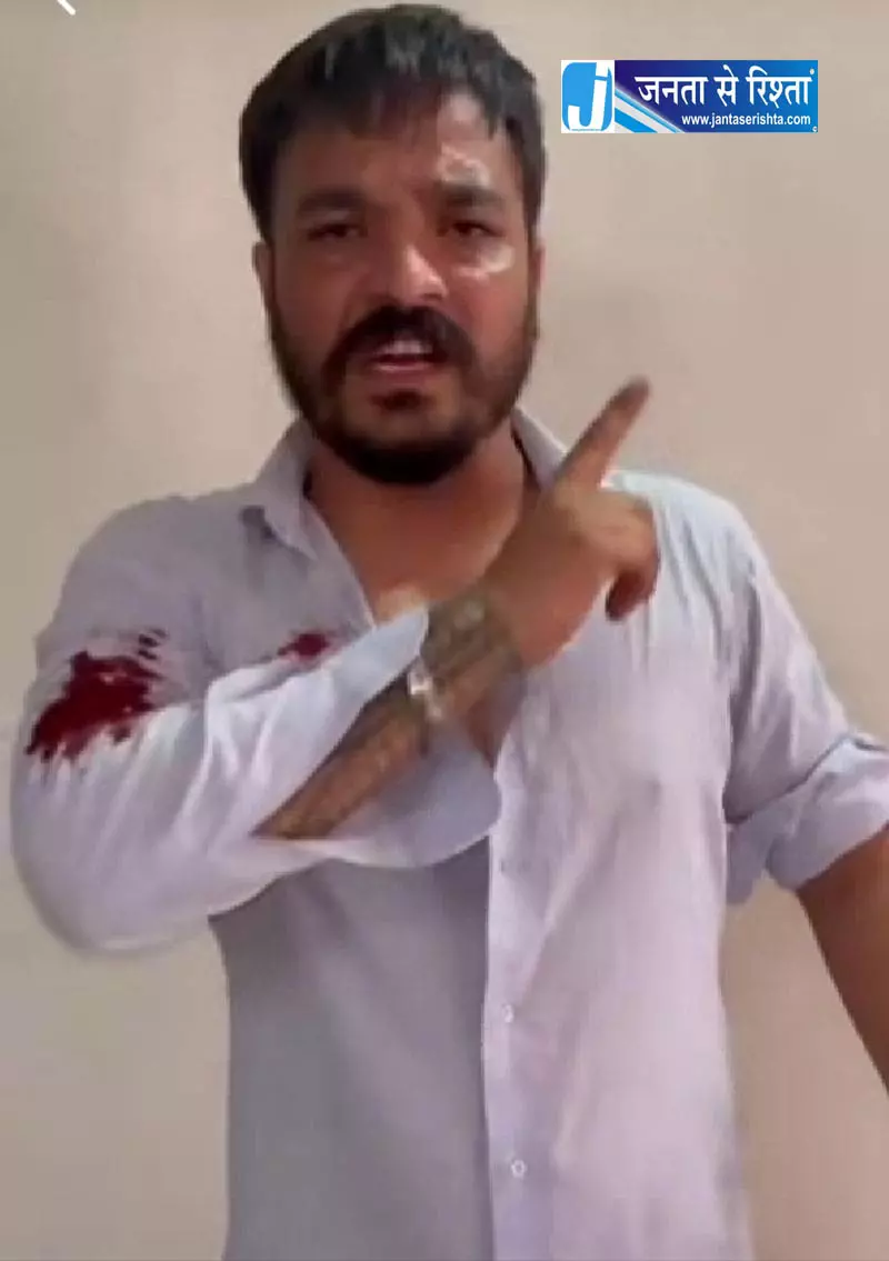 Amritsar अटारी सरपंच पर हमले की तीसरी कोशिश का दावा Amritsar अटारी सरपंच पर हमले की तीसरी कोशिश का दावा