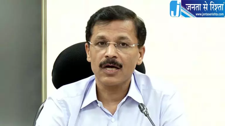 FDA को हाई कोर्ट की फटकार FDA को हाई कोर्ट की फटकार