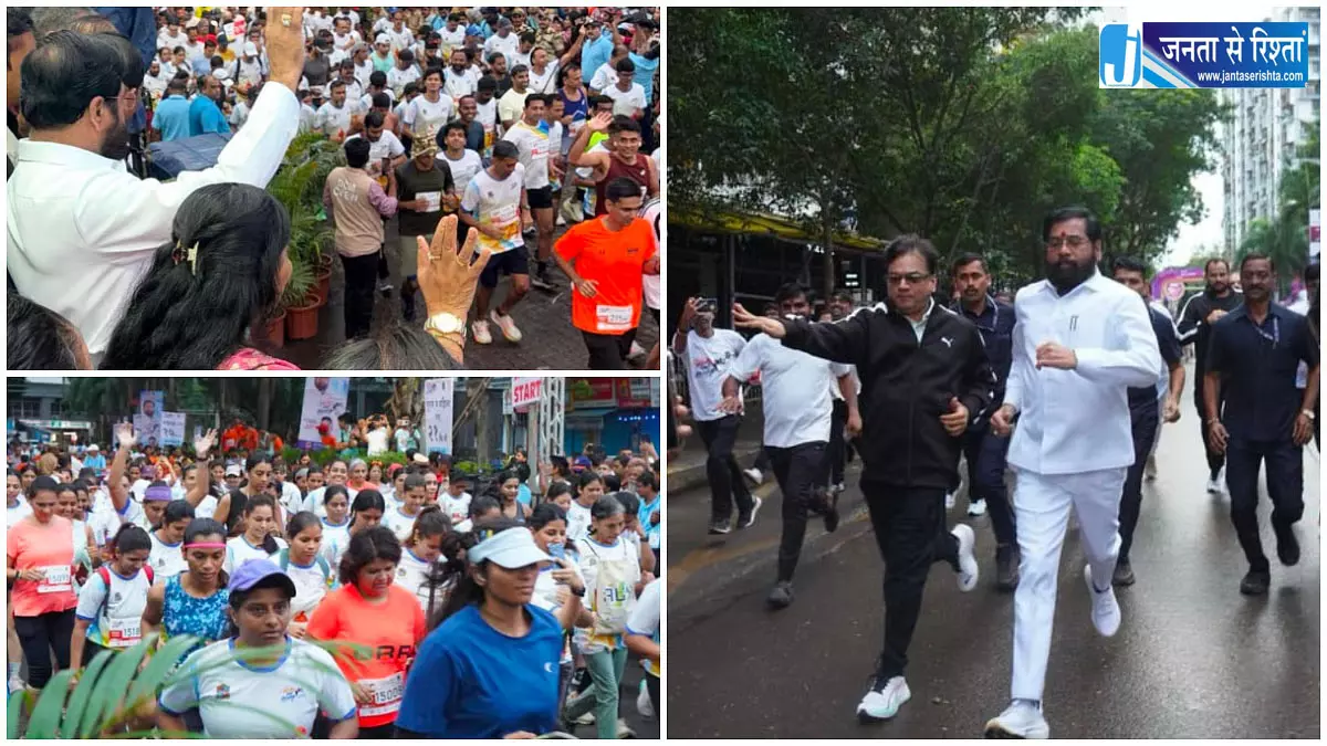 ठाणे की सड़कों पर फिटनेस का उत्सव ठाणे की सड़कों पर फिटनेस का उत्सव