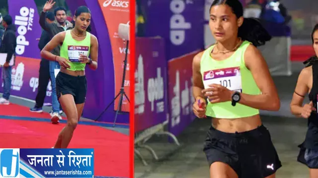 चमोली की बेटी भागीरथी बिष्ट ने रचा इतिहास, हैदराबाद मैराथन में जीता रजत पदक चमोली की बेटी भागीरथी बिष्ट ने रचा इतिहास, हैदराबाद मैराथन में जीता रजत पदक