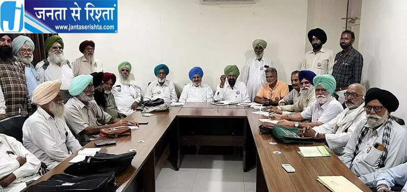 Jalandhar किसान मोर्चे में शामिल होगी जम्हूरी किसान सभा Jalandhar किसान मोर्चे में शामिल होगी जम्हूरी किसान सभा