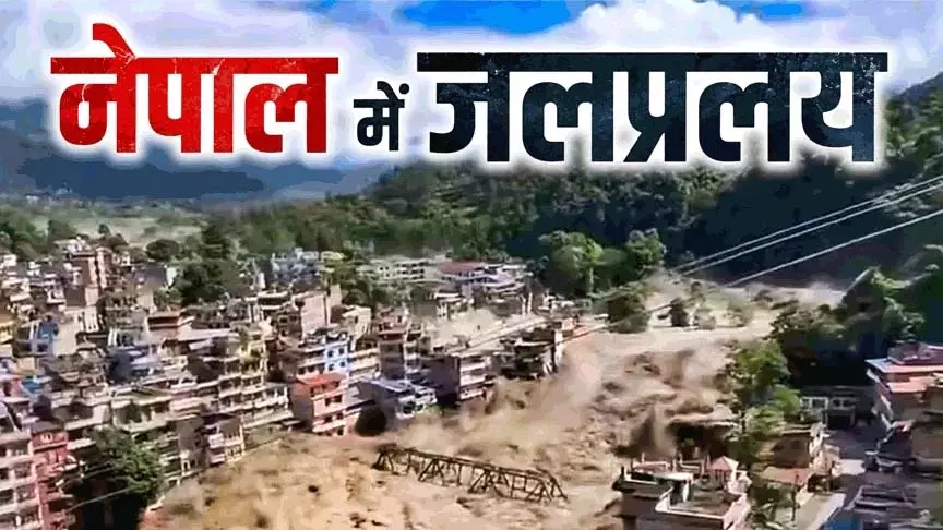 अंबिकापुर की डॉ. मीना गुप्ता की सुरक्षित वापसी के लिए विदेश मंत्रालय और भारतीय दूतावास के संपर्क में हैं अधिकारी अंबिकापुर की डॉ. मीना गुप्ता की सुरक्षित वापसी के लिए विदेश मंत्रालय और भारतीय दूतावास के संपर्क में हैं अधिकारी