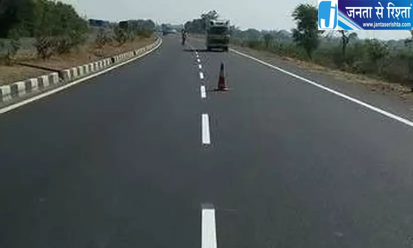 नीलेश्वरम नगरपालिका की सड़कों का होगा कायाकल्प, टारिंग के लिए 4 करोड़ रुपये मंजूर नीलेश्वरम नगरपालिका की सड़कों का होगा कायाकल्प, टारिंग के लिए 4 करोड़ रुपये मंजूर