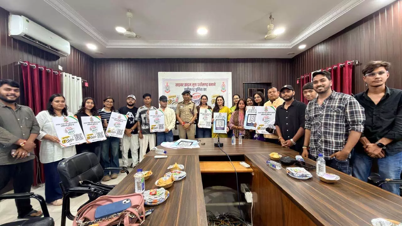 साइबर जागृति अभियान को जन-जन तक पहुंचाने दुर्ग पुलिस की पहल साइबर जागृति अभियान को जन-जन तक पहुंचाने दुर्ग पुलिस की पहल