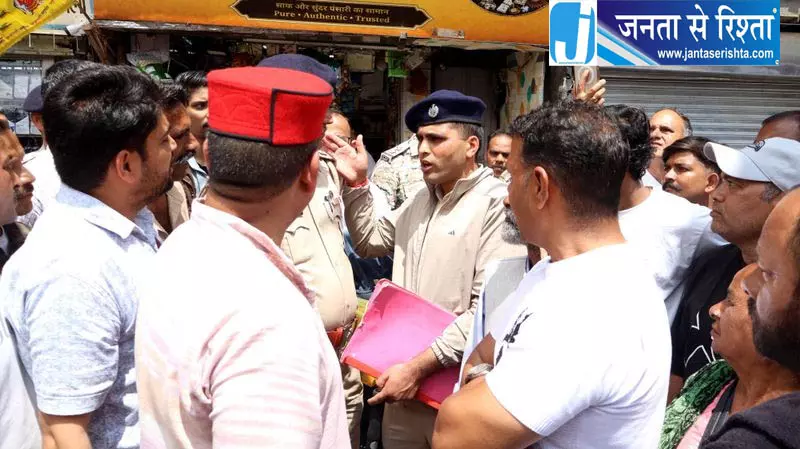 Shimla में रेहड़ी वालों का हटाओ अभियान के खिलाफ प्रदर्शन Shimla में रेहड़ी वालों का हटाओ अभियान के खिलाफ प्रदर्शन
