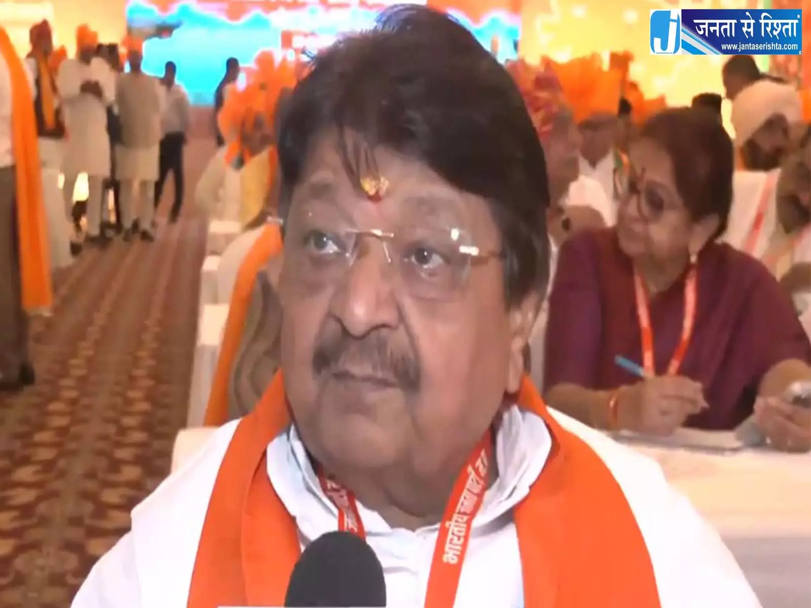 भाजपा नेताओं ने की पीएम की सराहना, बताया विकसित भारत का विज़न भाजपा नेताओं ने की पीएम की सराहना, बताया विकसित भारत का विज़न