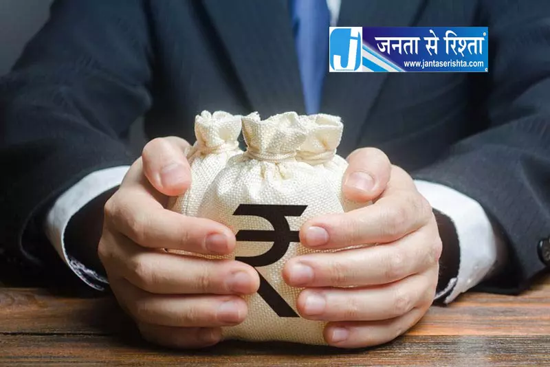 हिमाचल पर बढ़ेगा 700 करोड़ रुपये का कर्ज हिमाचल पर बढ़ेगा 700 करोड़ रुपये का कर्ज