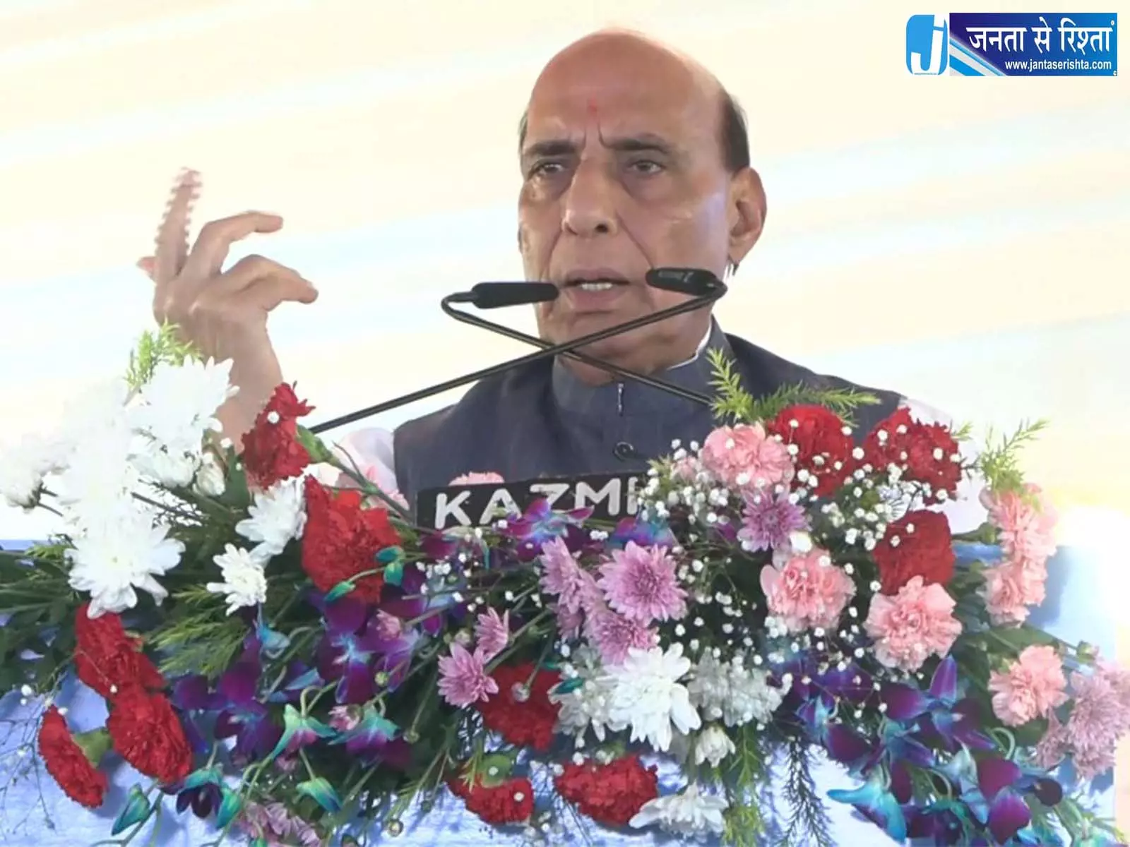 लखनऊ को राजनाथ सिंह की सौगात 12 विकास परियोजनाओं का शुभारंभ लखनऊ को राजनाथ सिंह की सौगात 12 विकास परियोजनाओं का शुभारंभ