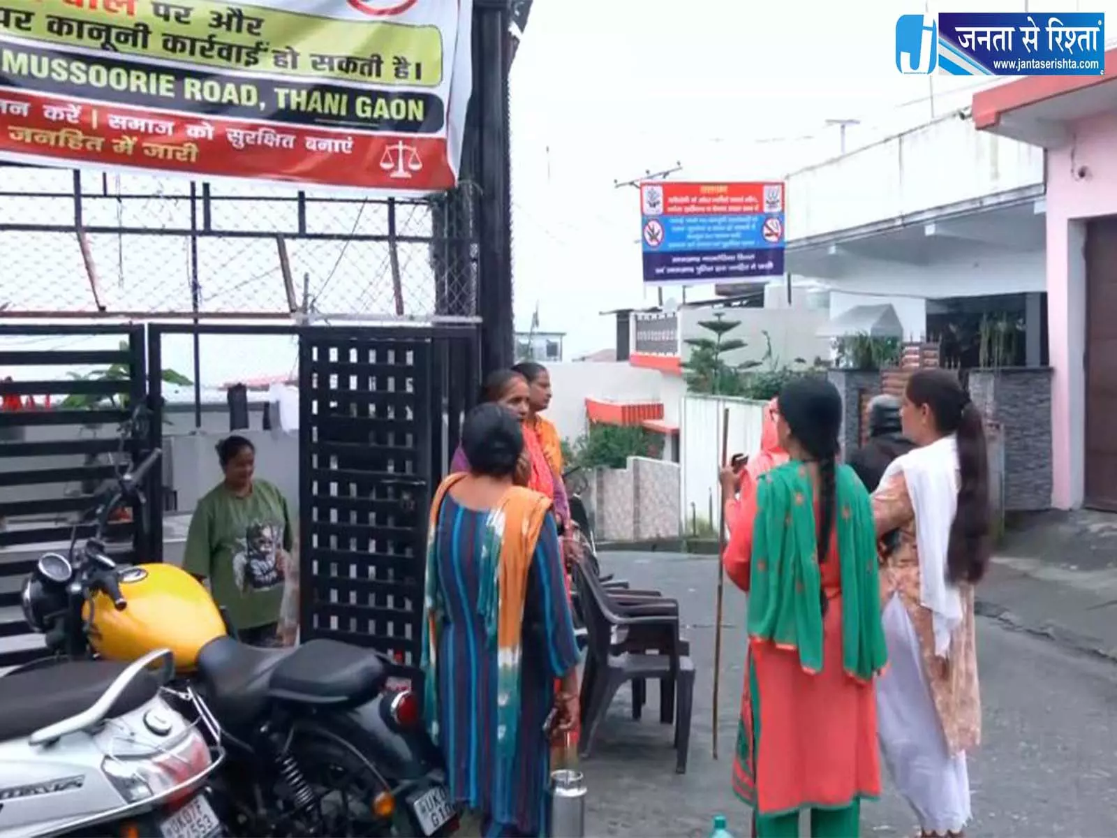 उत्तराखंड गांव में महिलाओं की पहल नशे के खिलाफ संभाला मोर्चा उत्तराखंड गांव में महिलाओं की पहल नशे के खिलाफ संभाला मोर्चा