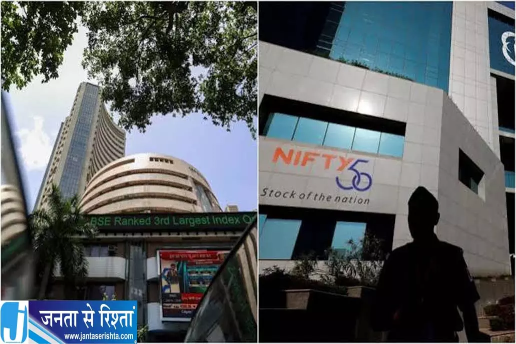 नए हफ्ते में कैसी रहेगी बाजार की चाल इन फैक्टर्स पर टिकी नजर नए हफ्ते में कैसी रहेगी बाजार की चाल इन फैक्टर्स पर टिकी नजर