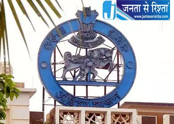 ओडिशा सरकार का कर्मचारियों पर बड़ा आदेश ओडिशा सरकार का कर्मचारियों पर बड़ा आदेश