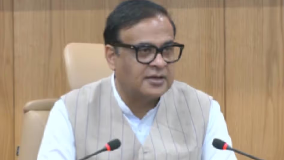 Assam GMC में देश की पहली सरकारी प्रोटॉन बीम थेरेपी शुरू Assam GMC में देश की पहली सरकारी प्रोटॉन बीम थेरेपी शुरू