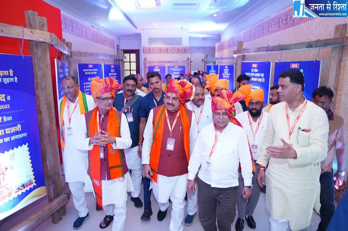 ओरछा में भाजपा की बड़ी रणनीति बैठक ओरछा में भाजपा की बड़ी रणनीति बैठक