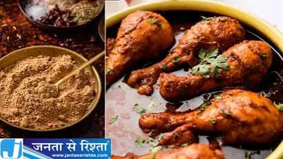 नॉनवेज प्रेमियों के लिए खास रेसिपी घर पर ऐसे तैयार करें मीट मसाला नॉनवेज प्रेमियों के लिए खास रेसिपी घर पर ऐसे तैयार करें मीट मसाला