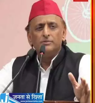 अपराधियों के हौसले बुलंद अखिलेश यादव ने यूपी सरकार से पूछे सवाल अपराधियों के हौसले बुलंद अखिलेश यादव ने यूपी सरकार से पूछे सवाल
