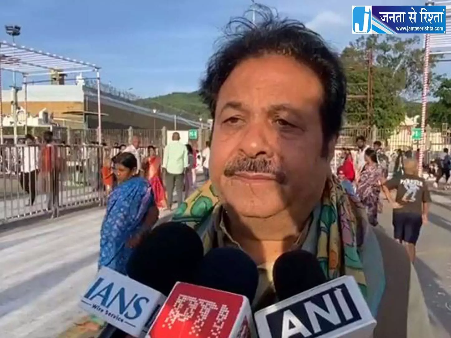 तिरुमाला पहुंचे राजीव शुक्ला भारत की वर्ल्ड कप जीत का जताया भरोसा तिरुमाला पहुंचे राजीव शुक्ला भारत की वर्ल्ड कप जीत का जताया भरोसा