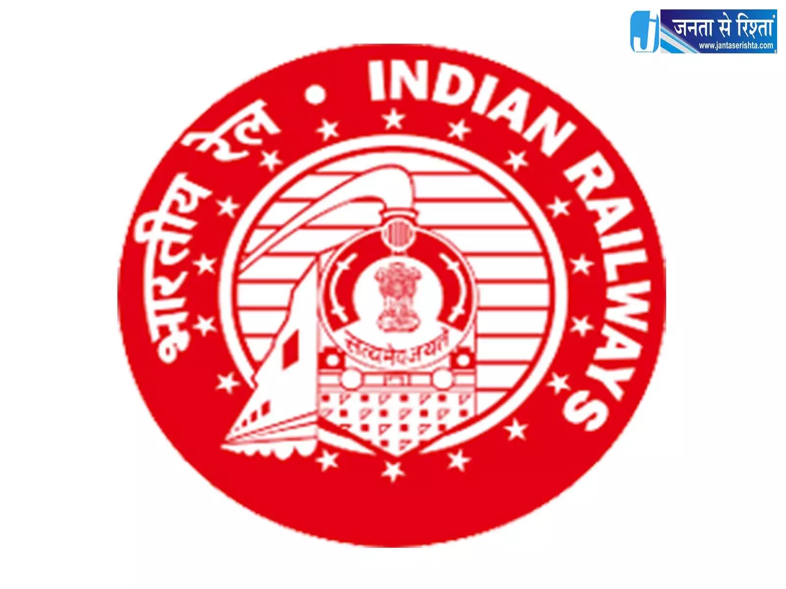 NFR ने तीन जोड़ी फेस्टिवल स्पेशल ट्रेनों का बढ़ाया संचालन NFR ने तीन जोड़ी फेस्टिवल स्पेशल ट्रेनों का बढ़ाया संचालन