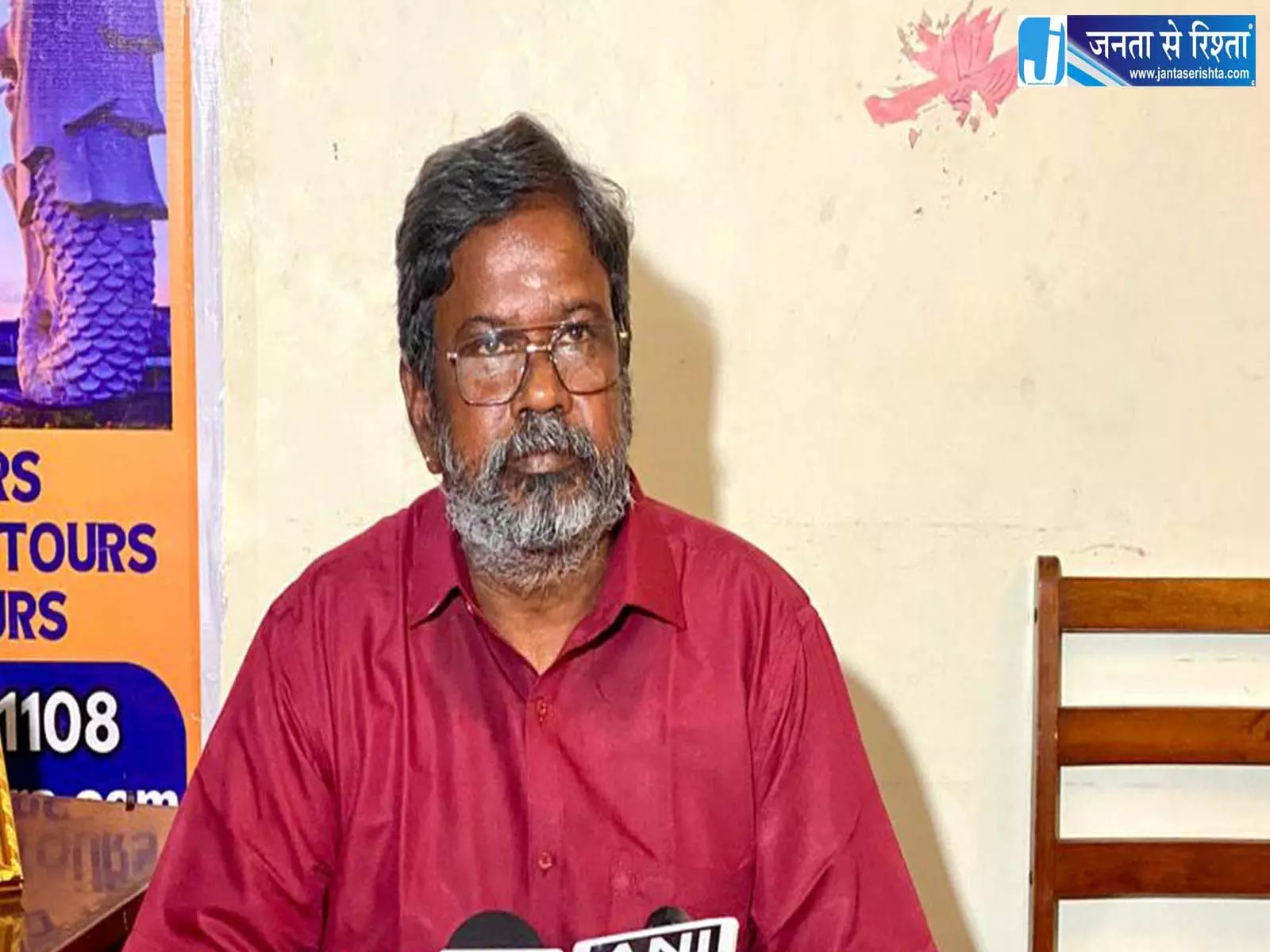नेपाल में फंसे तमिलनाडु के पर्यटक पिता ने मांगी मदद नेपाल में फंसे तमिलनाडु के पर्यटक पिता ने मांगी मदद