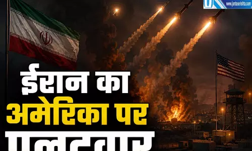 अमेरिका पर ईरान का पलटवार जॉर्डन में दो US एयर बेस पर हमला