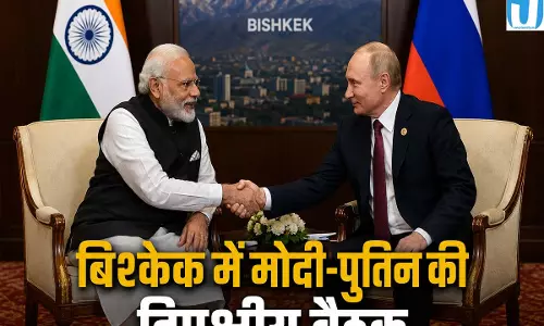 भारत रूस के रिश्तों को मिलेगी नई रफ्तार आज मोदी पुतिन की अहम बैठक भारत रूस के रिश्तों को मिलेगी नई रफ्तार आज मोदी पुतिन की अहम बैठक