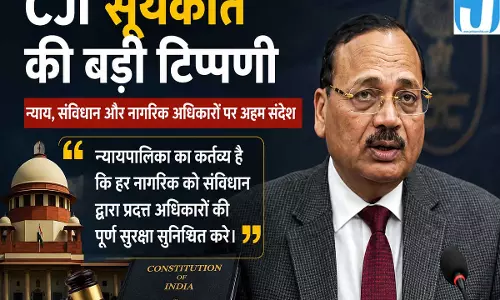 आर्थिक अपराधों पर CJI सूर्यकांत ने जताई चिंता आर्थिक अपराधों पर CJI सूर्यकांत ने जताई चिंता