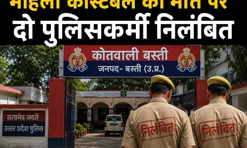 महिला कांस्टेबल की मौत पर 2 पुलिसकर्मी निलंबित