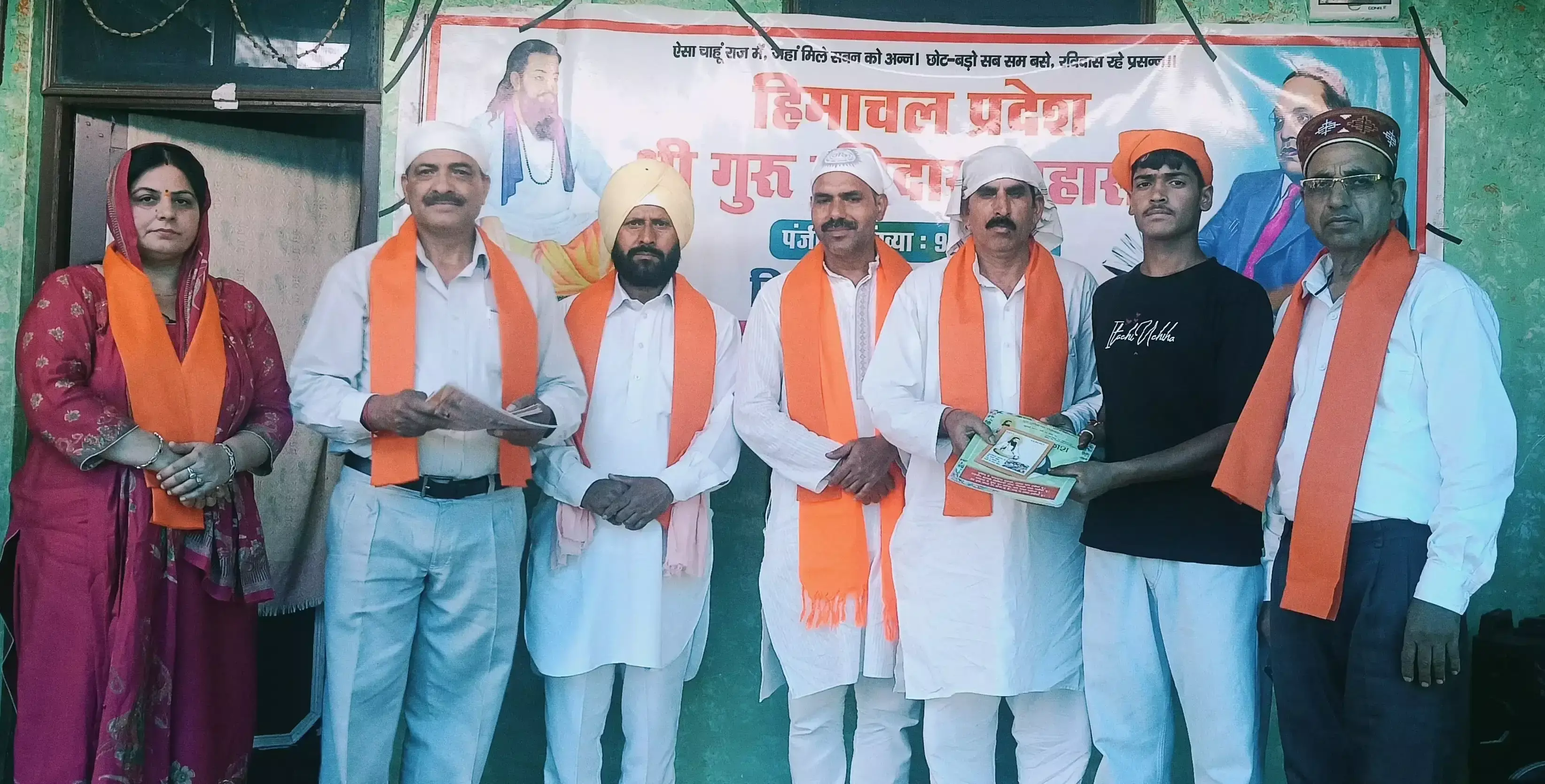 Mandi: नशे के खिलाफ जागरूकता अभियान चलाएगी रविदास सभा, युवाओं को करेगी जागरूक