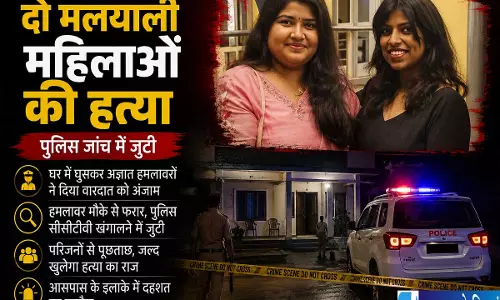 कैलिफोर्निया में दो मलयाली महिलाओं की हत्या दोस्त हिरासत में