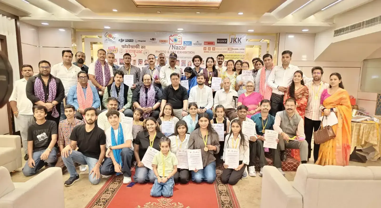 Jaipur: फोटोग्राफी-पेंटिंग एग्जीबिशन ‘नज़र’ का अवार्ड समारोह आयोजित, दो प्रतिभाएं सम्मानित