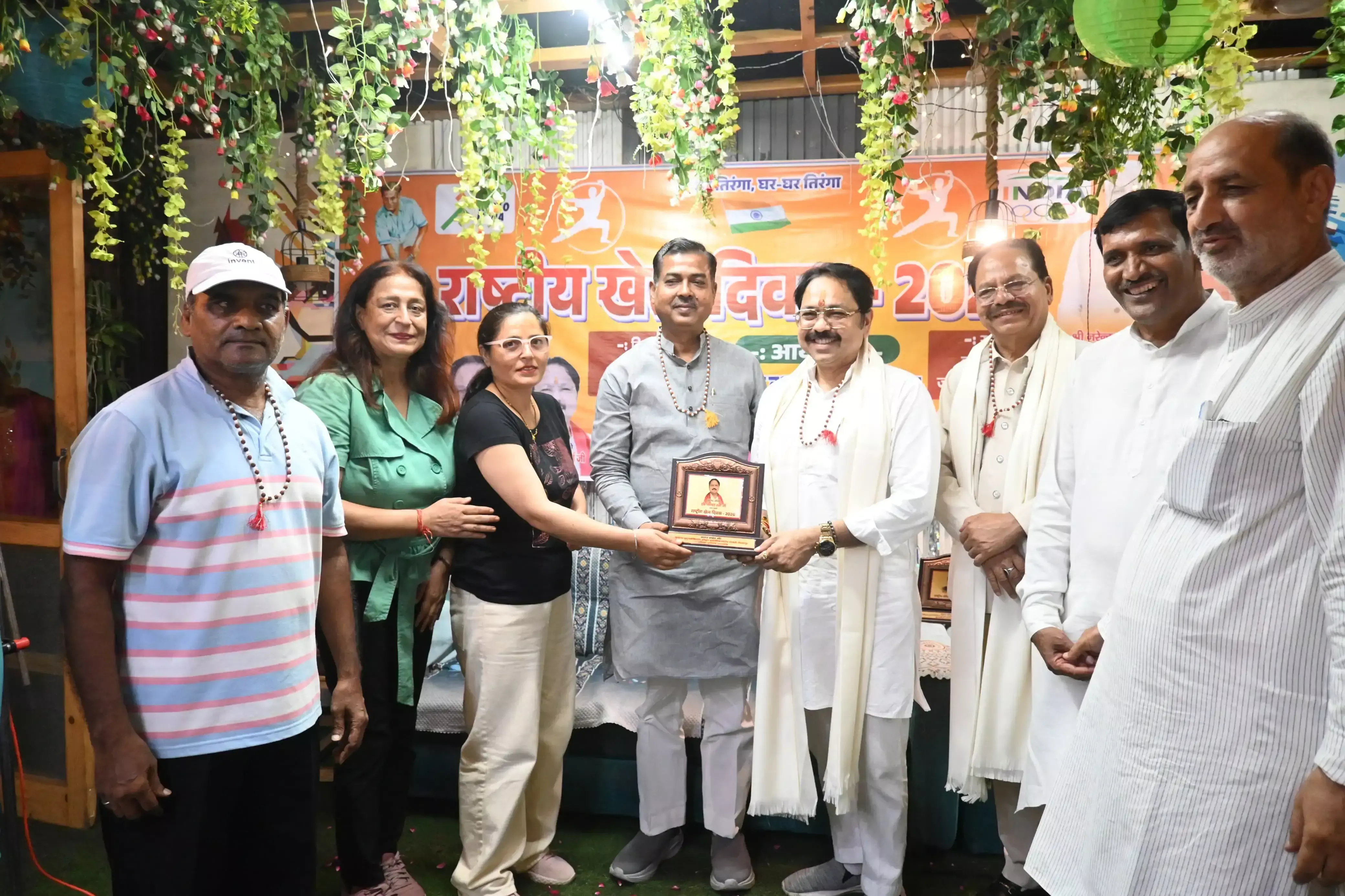 Haridwar: मेजर ध्यानचंद को श्रद्धांजलि देकर मनाया राष्ट्रीय खेल दिवस, प्रतिभाएं सम्मानित Haridwar: मेजर ध्यानचंद को श्रद्धांजलि देकर मनाया राष्ट्रीय खेल दिवस, प्रतिभाएं सम्मानित